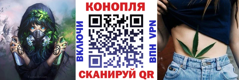Купить наркоту Сычёвка A-PVP АМФ Кокаин ГАШ