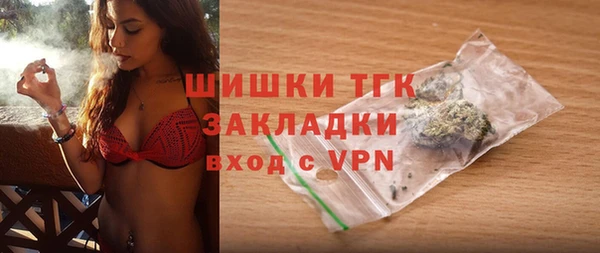 кокаин перу Пестово