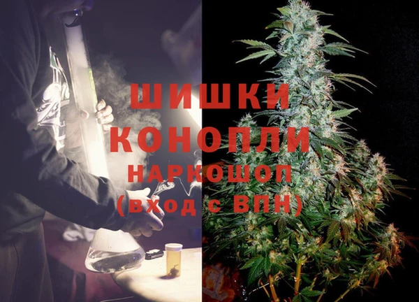 Альфа ПВП Орехово-Зуево