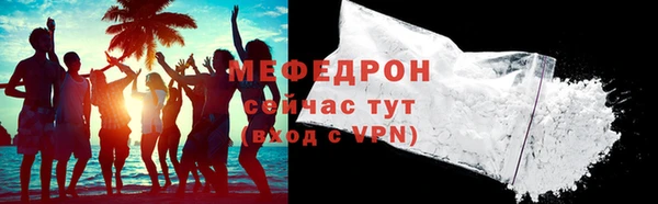 кокаин перу Пестово