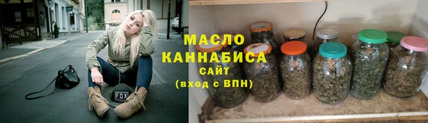 скорость mdpv Переславль-Залесский