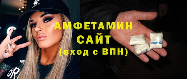 кокаин перу Пестово