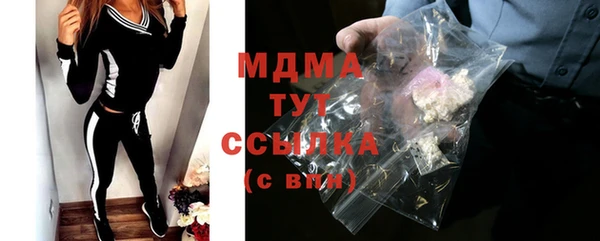 кокаин перу Пестово