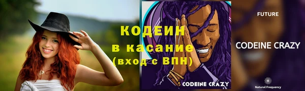метадон Пересвет