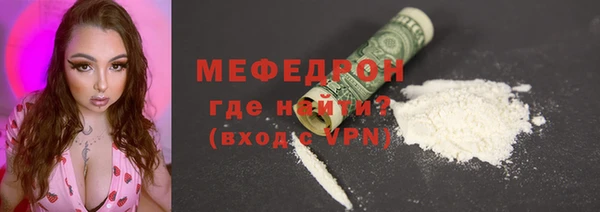 скорость mdpv Переславль-Залесский