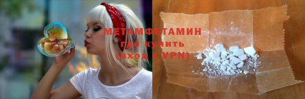 метадон Пересвет
