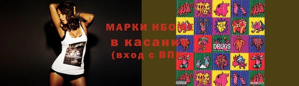 кокаин перу Пестово