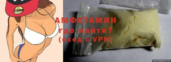метадон Пересвет