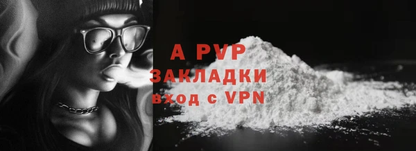 метадон Пересвет