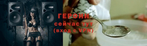 метадон Пересвет