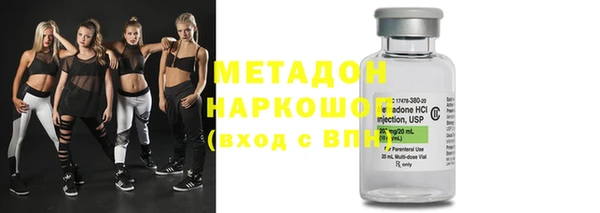 метадон Пересвет