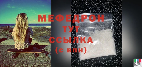 метадон Пересвет