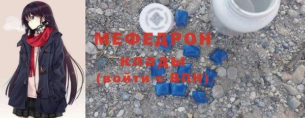 кокаин перу Пестово