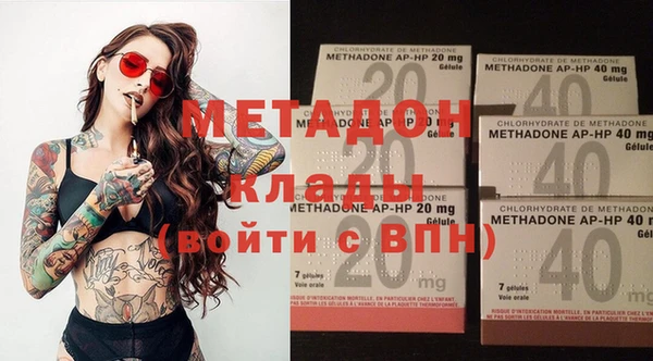 кокс Валуйки
