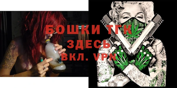 кокаин перу Пестово
