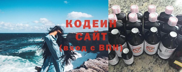 скорость mdpv Переславль-Залесский