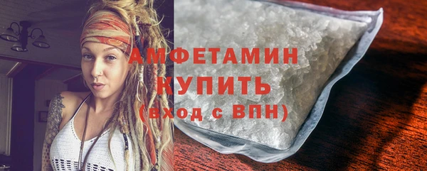 скорость mdpv Переславль-Залесский