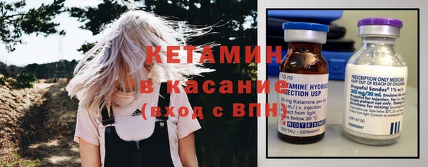 метадон Пересвет