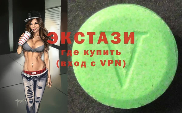 скорость mdpv Переславль-Залесский