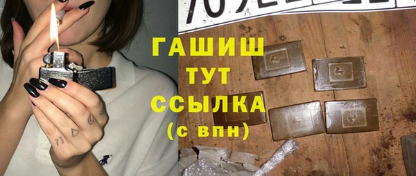 кокаин перу Пестово