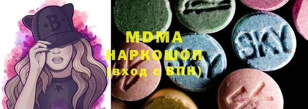 метадон Пересвет