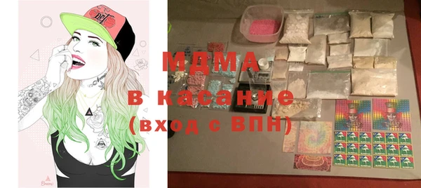 кокаин перу Пестово