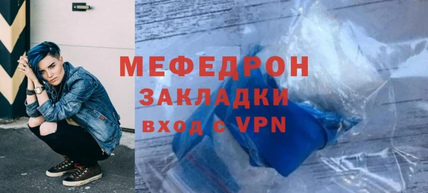 кокаин перу Пестово