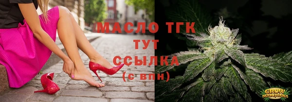 метадон Пересвет
