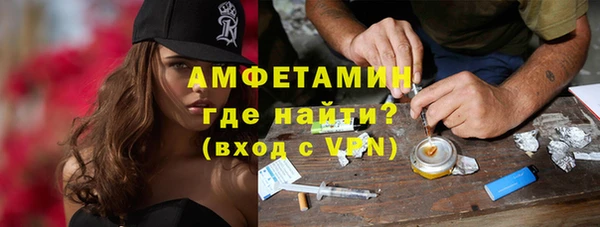 кокаин перу Пестово