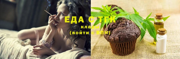 метадон Пересвет