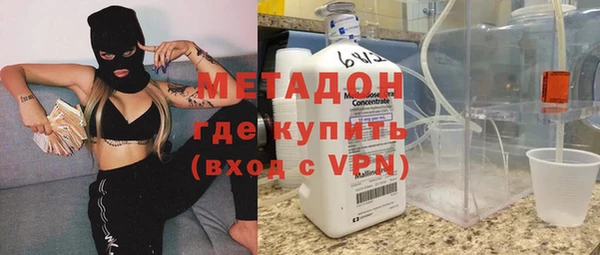 скорость mdpv Переславль-Залесский