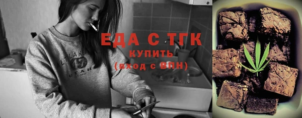 метадон Пересвет