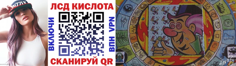 Наркотические марки 1500мкг  наркота  Сычёвка 